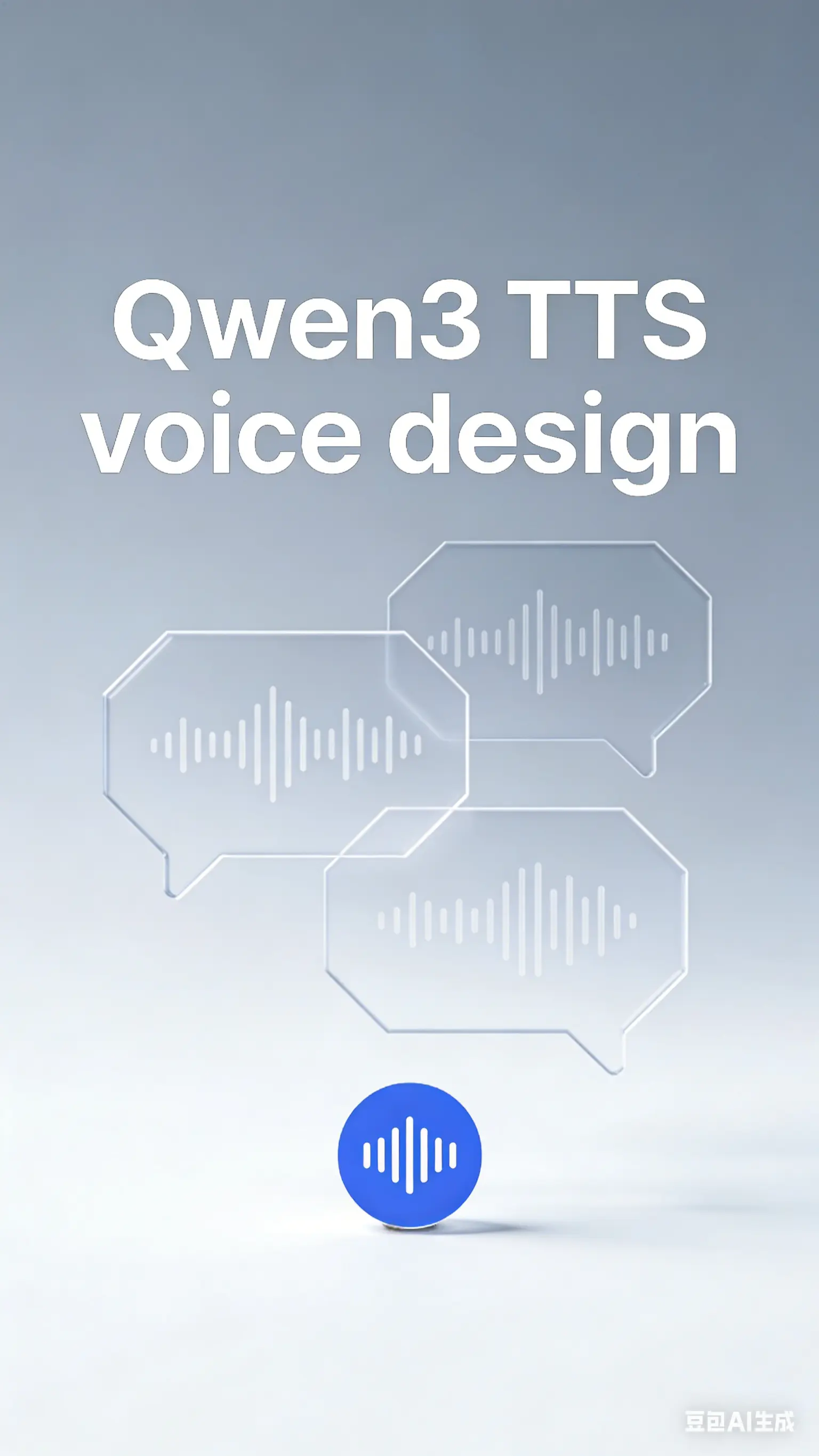 QWEN3 TTS Sound Design V1