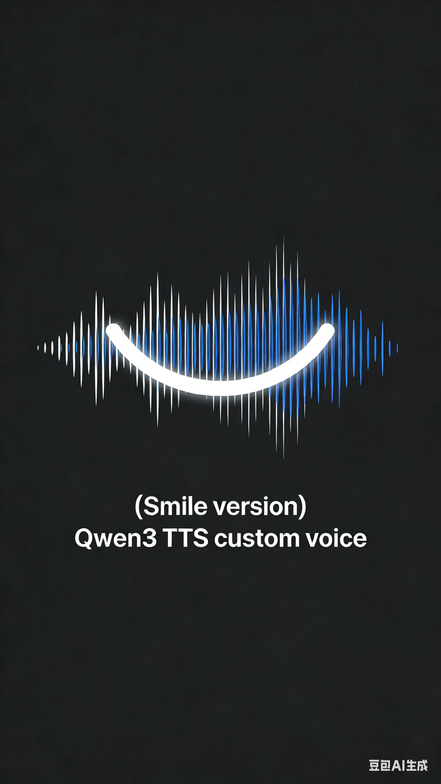 (Smile version) Qwen3 TTS custom voice