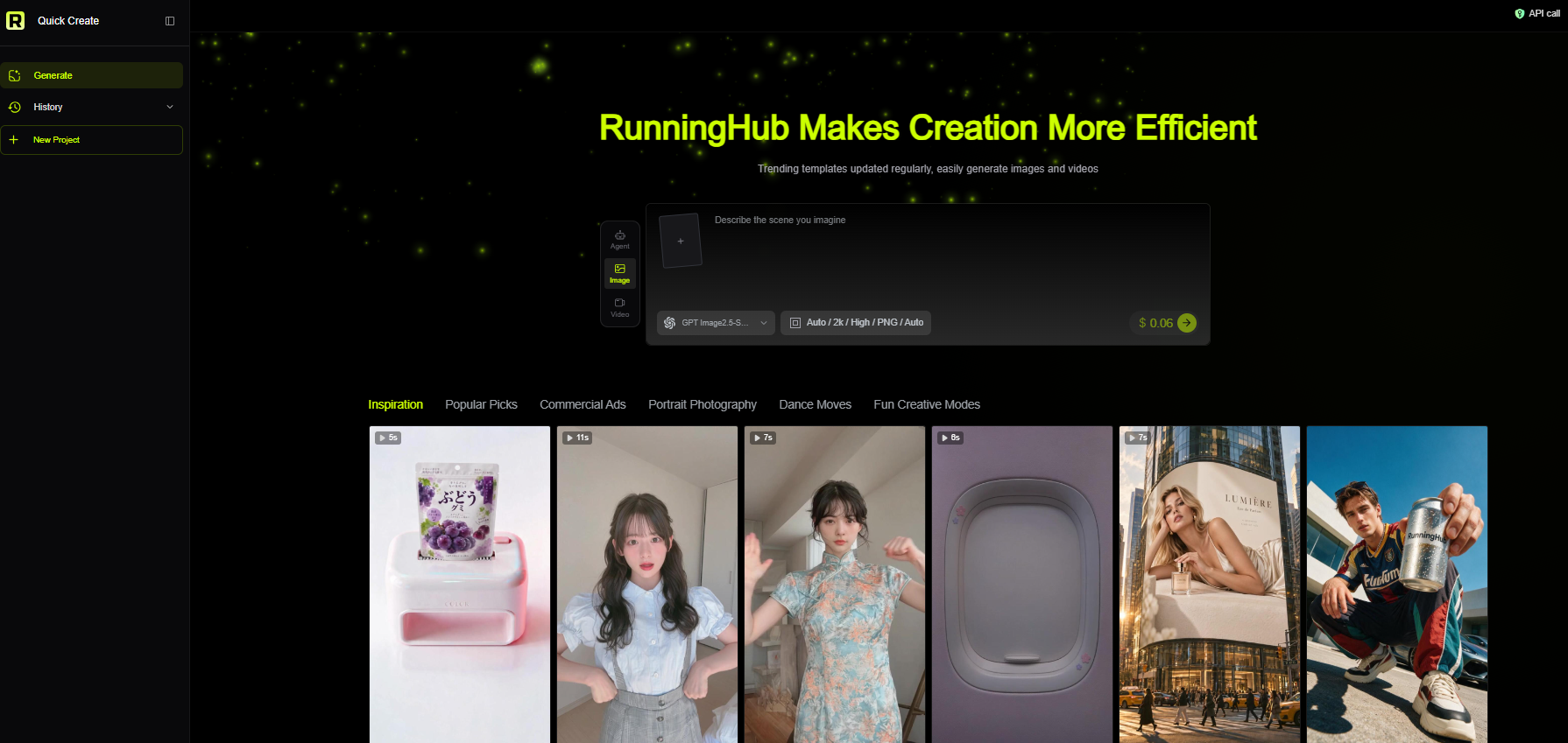 RunningHub Quick Creation interface, realizing end-to-end generation via one-sentence input.