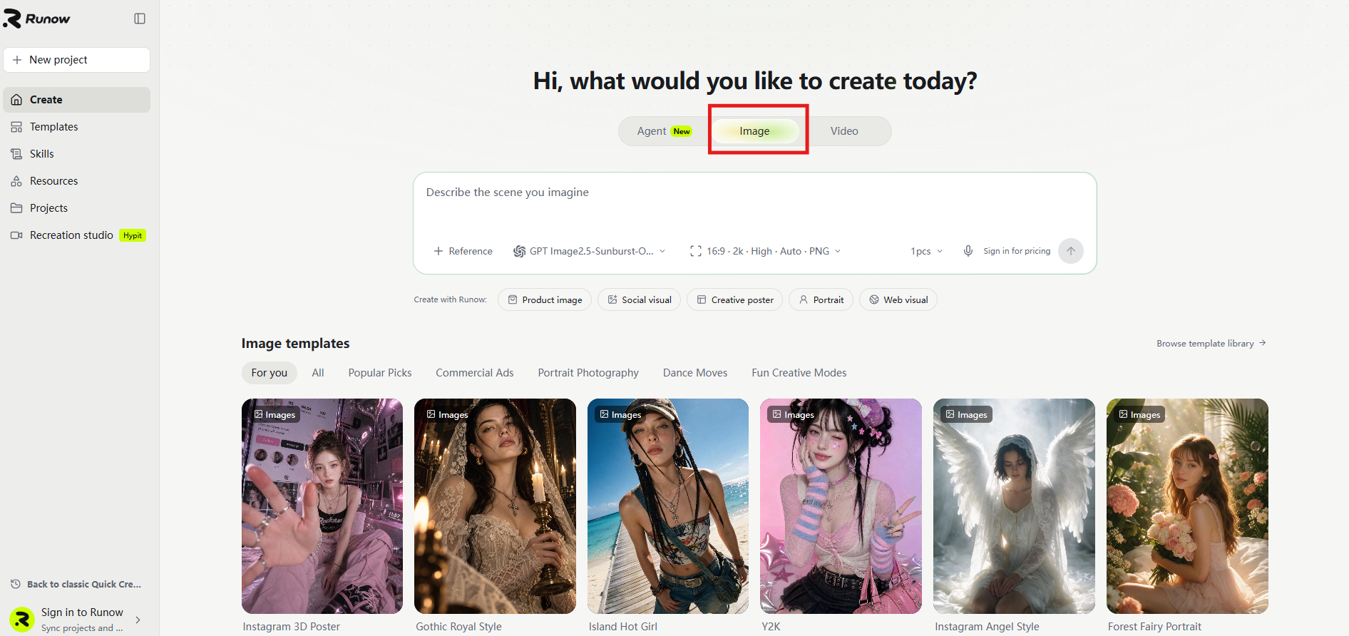 The image function on the quick creation page