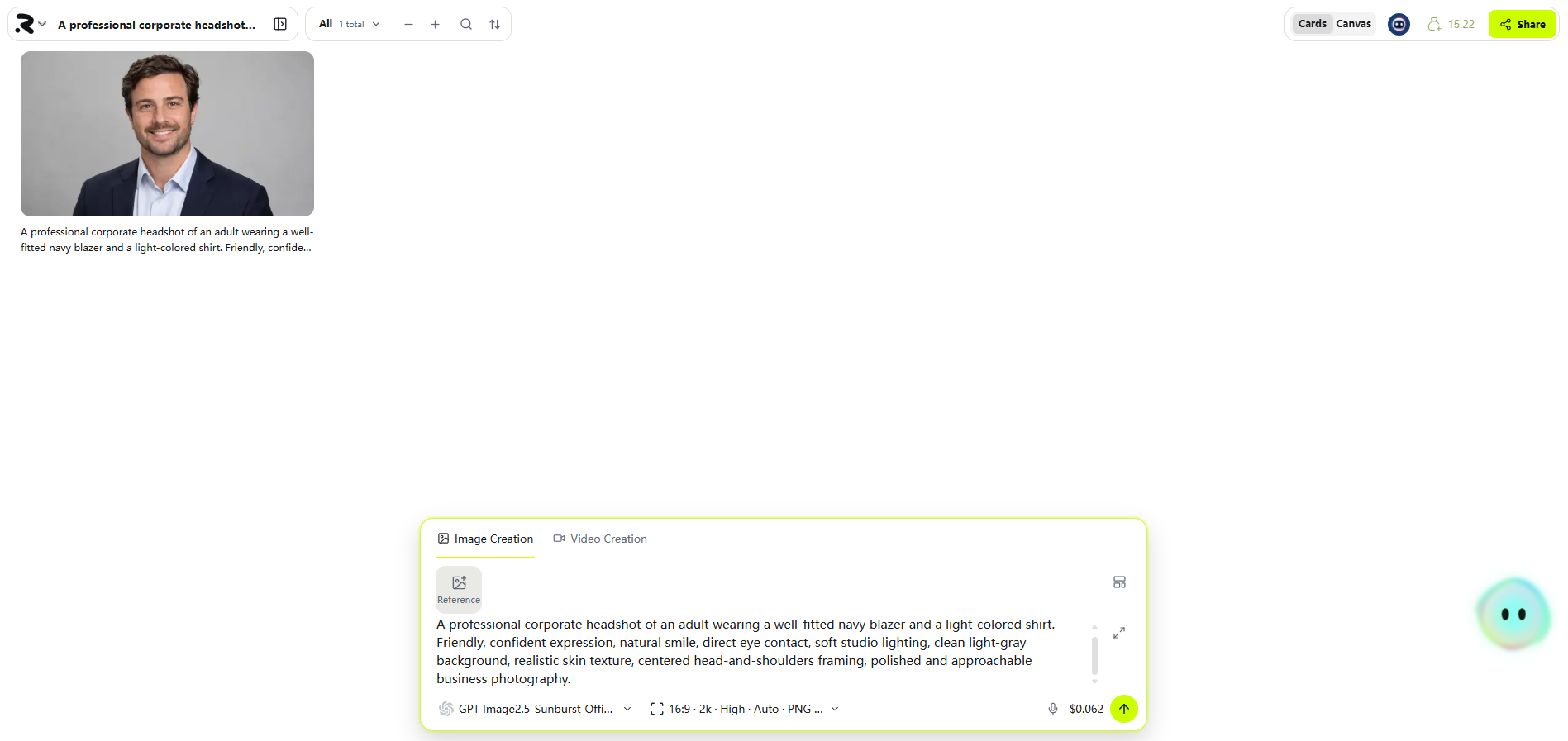 After entering the prompt word, an initial effect drawing will be generated.