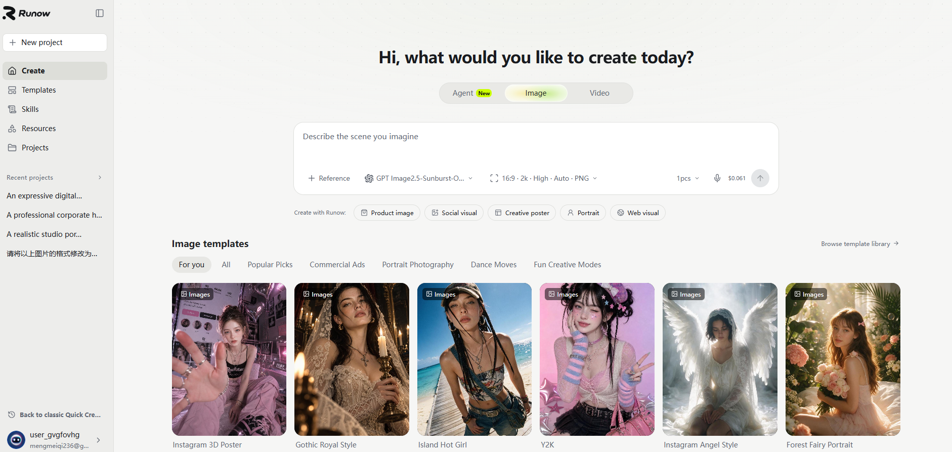 runninghub Quick Creation Homepage