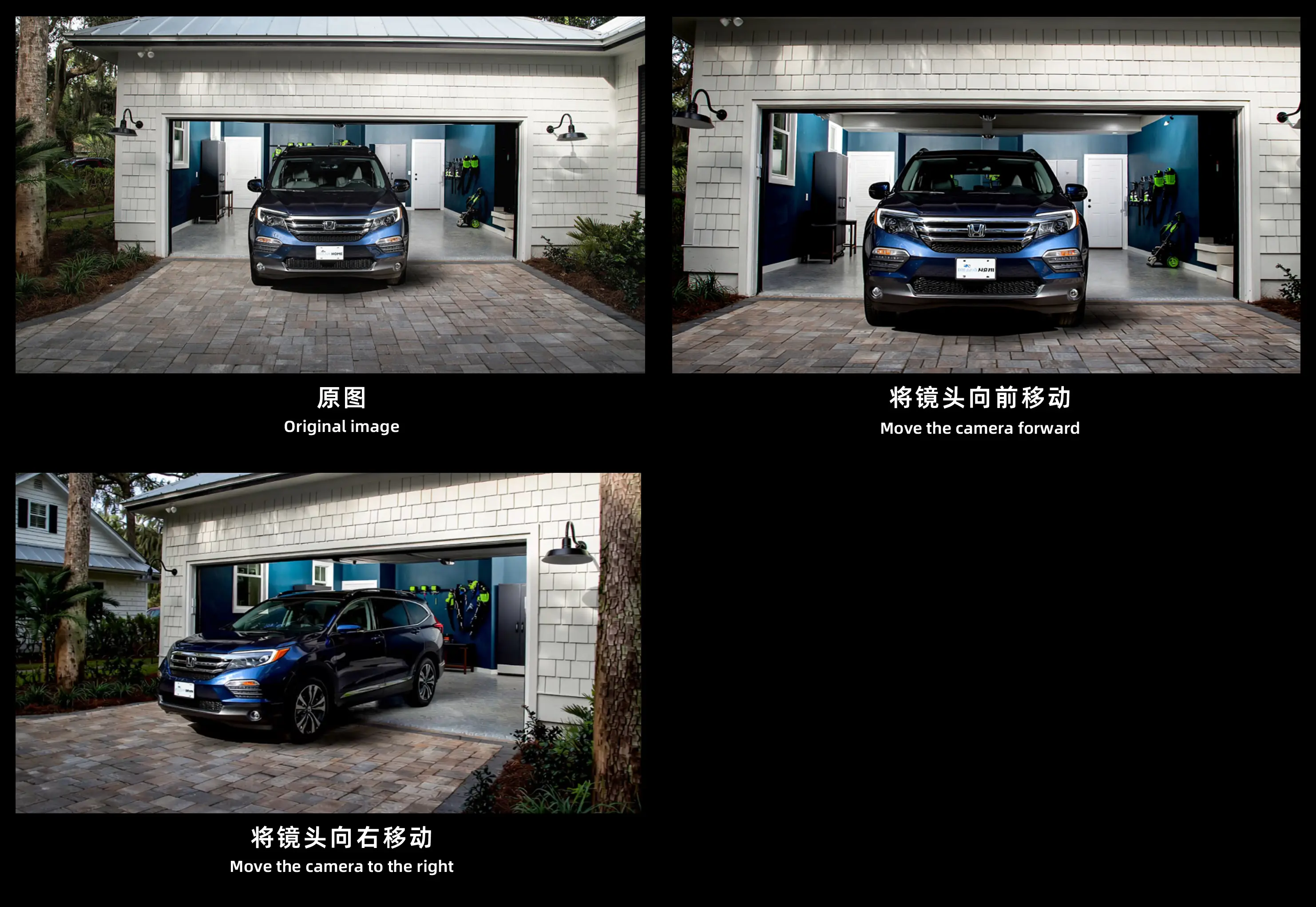 Qwen Edit 2509 Multi-angle switching