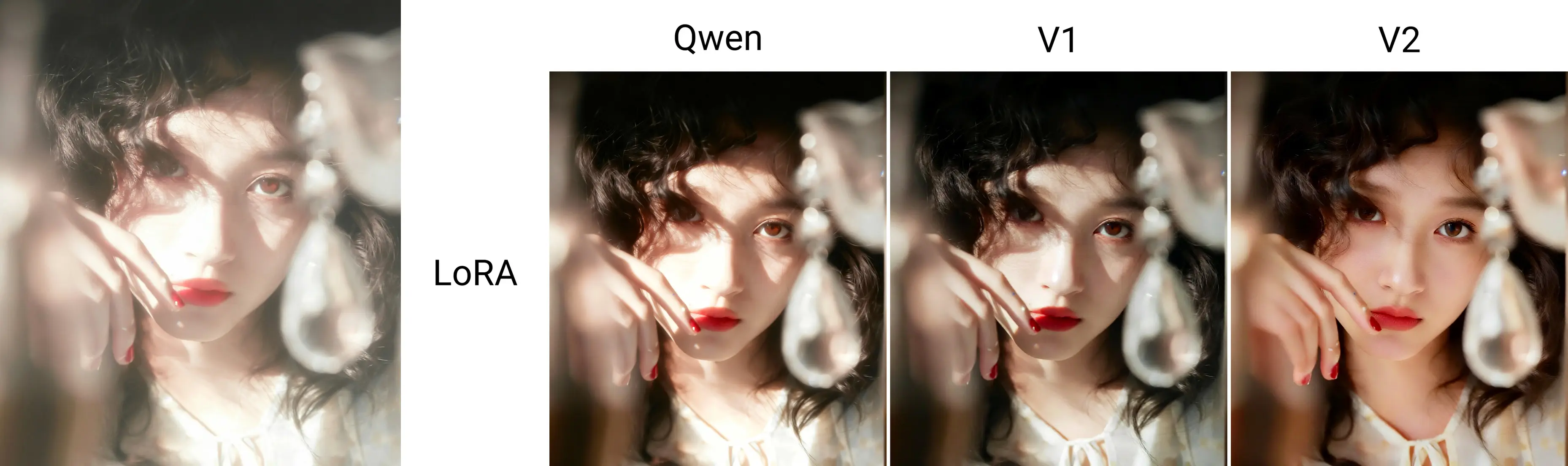 Qwen Edit 2509 Remove glare/overexposure/underexposure repair