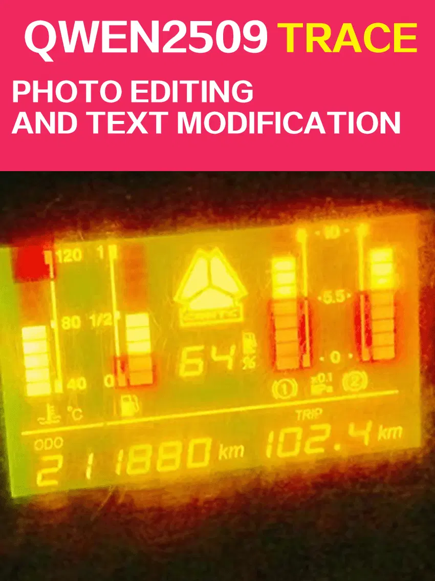 【Qwen2511】Edit text in pictures without traces