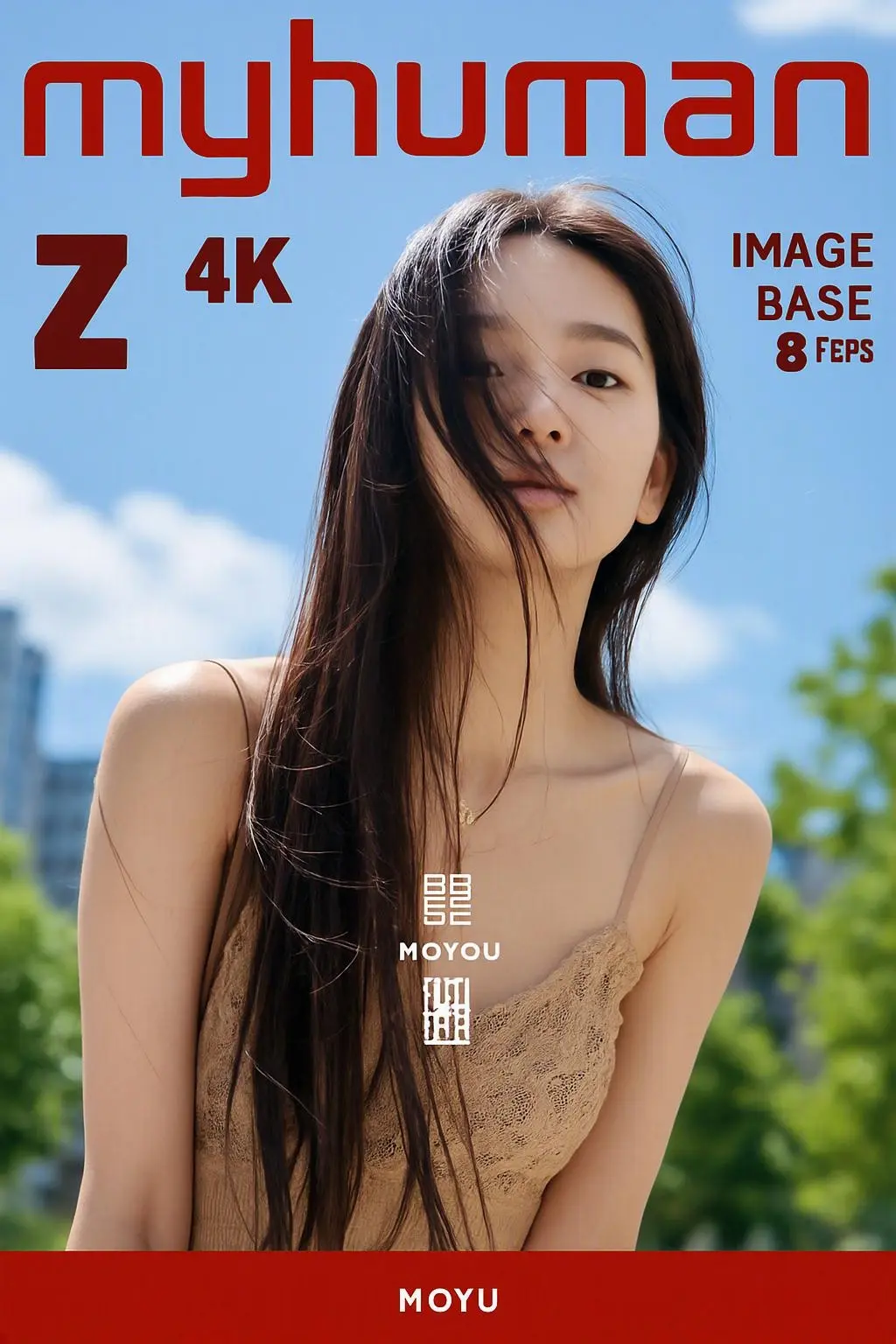 Ink Phantom Android ZIB 8 steps 4k