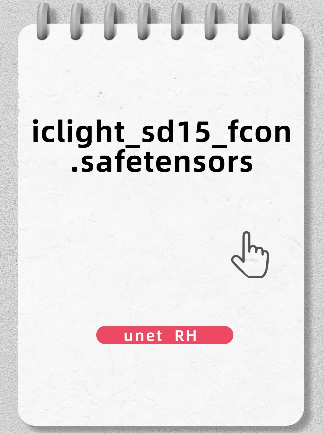 iclight_sd15_fcon.safetensors