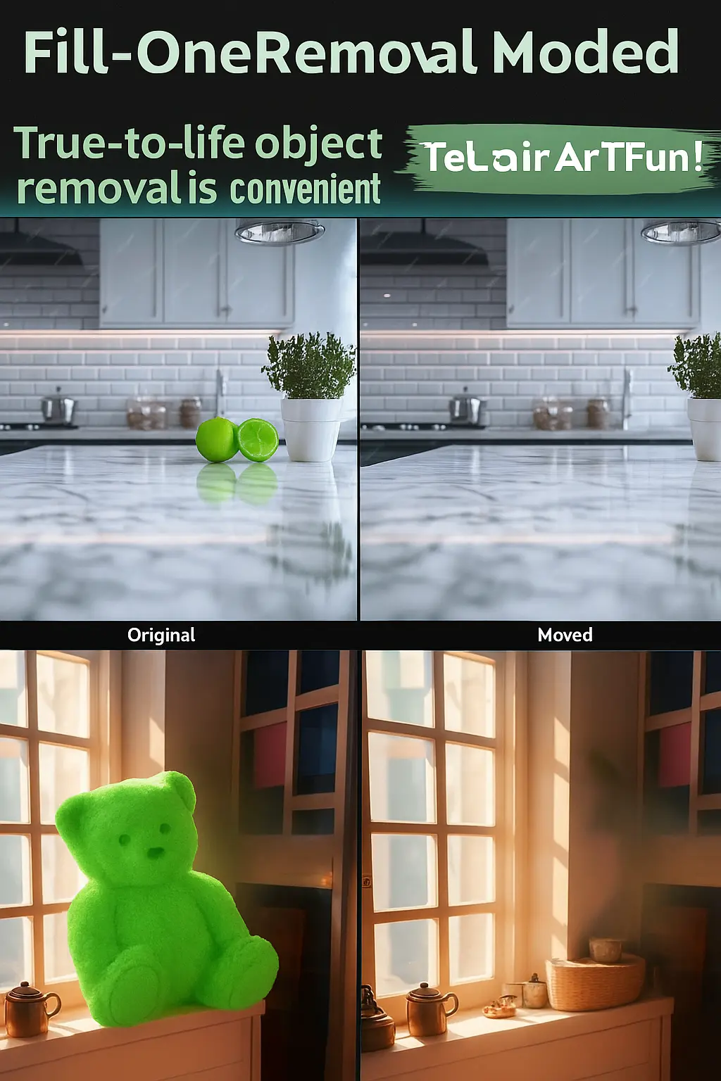 Fill OneReward Object Erasure Workflow