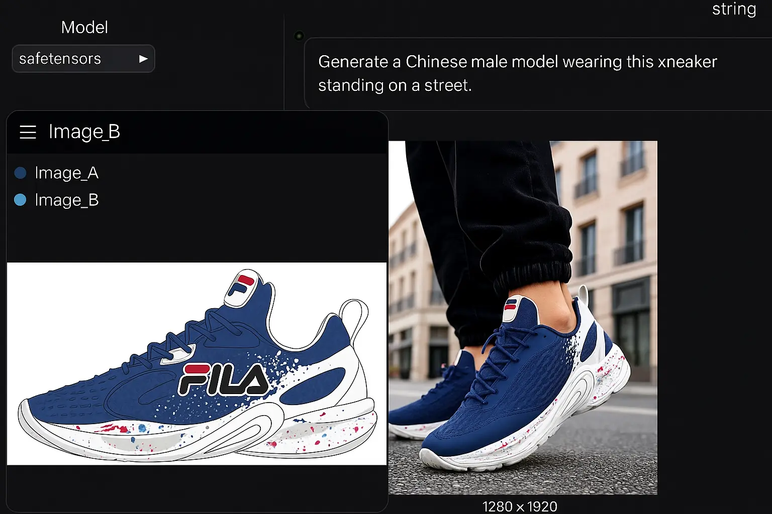 E-commerce clothing shoes super strong consistency automatically generate models