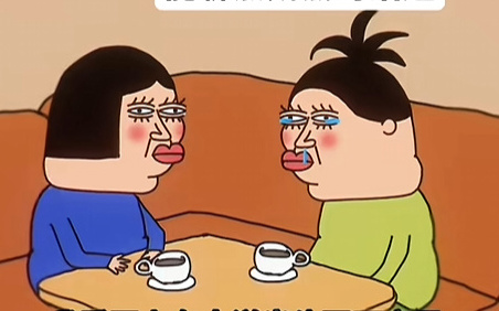 wojk