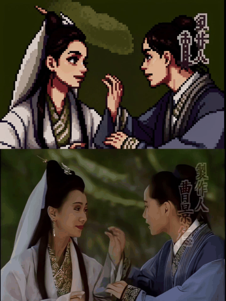 Video to Pixel Art (Fast) v1.5