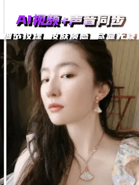Professional portrait HD, high-resolution blurry image, low-resolution blurry image is fine.