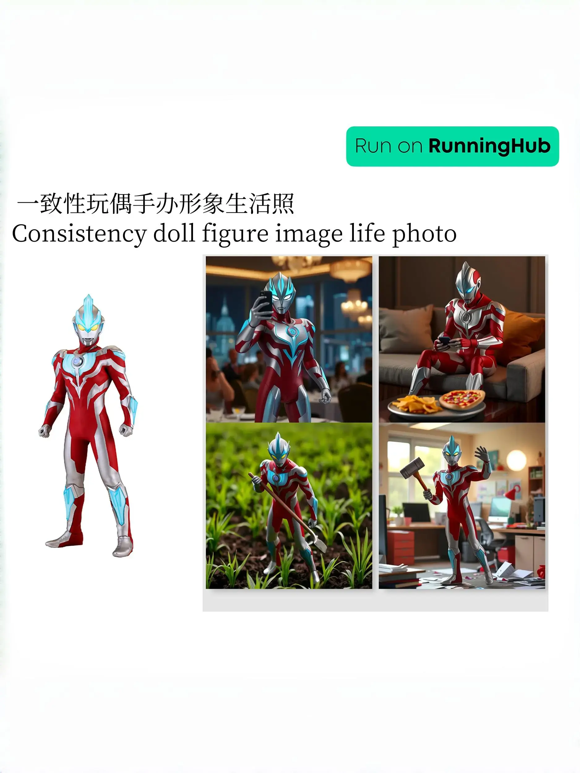 Cartoon character life photos