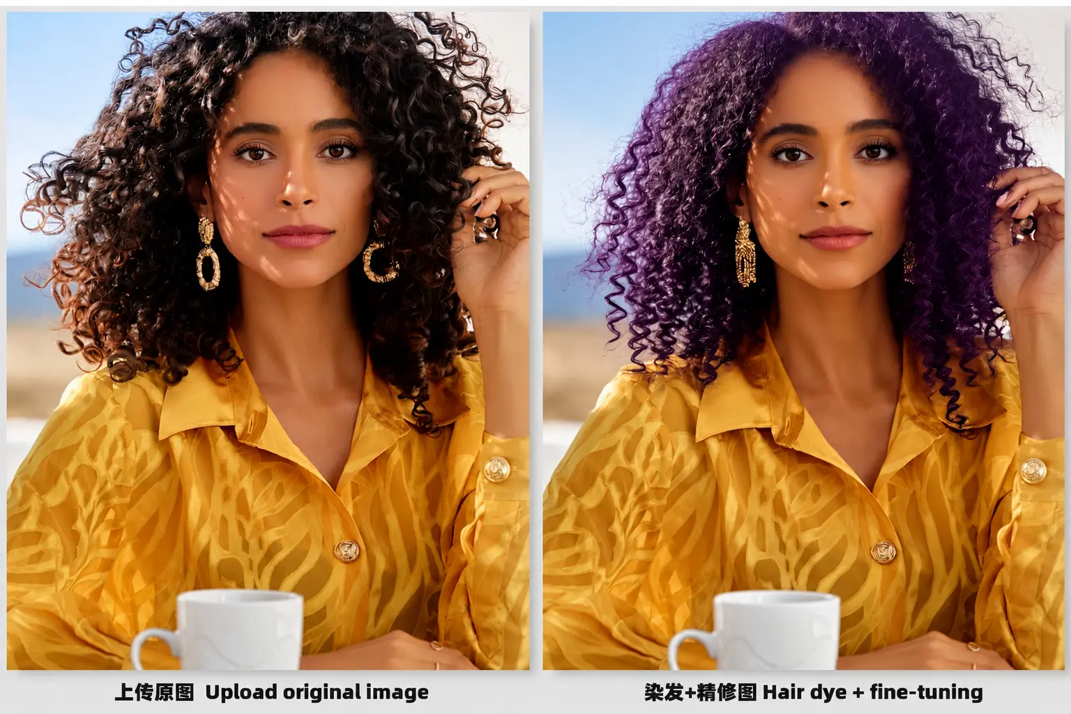 Hair dyeing + photo retouching