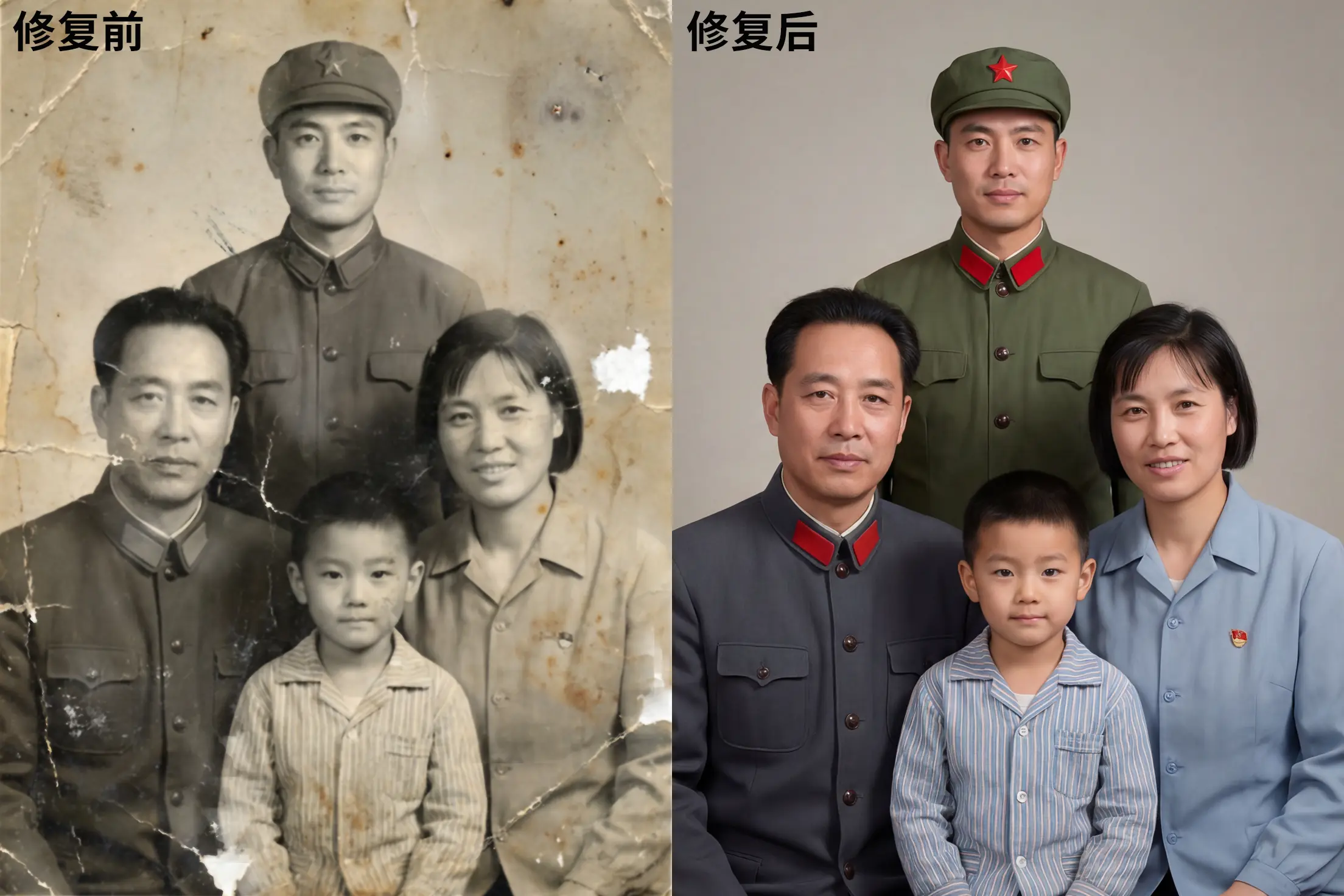 Old Photo Restoration Advanced Version Old_photos_Qwen Image Edit 2509