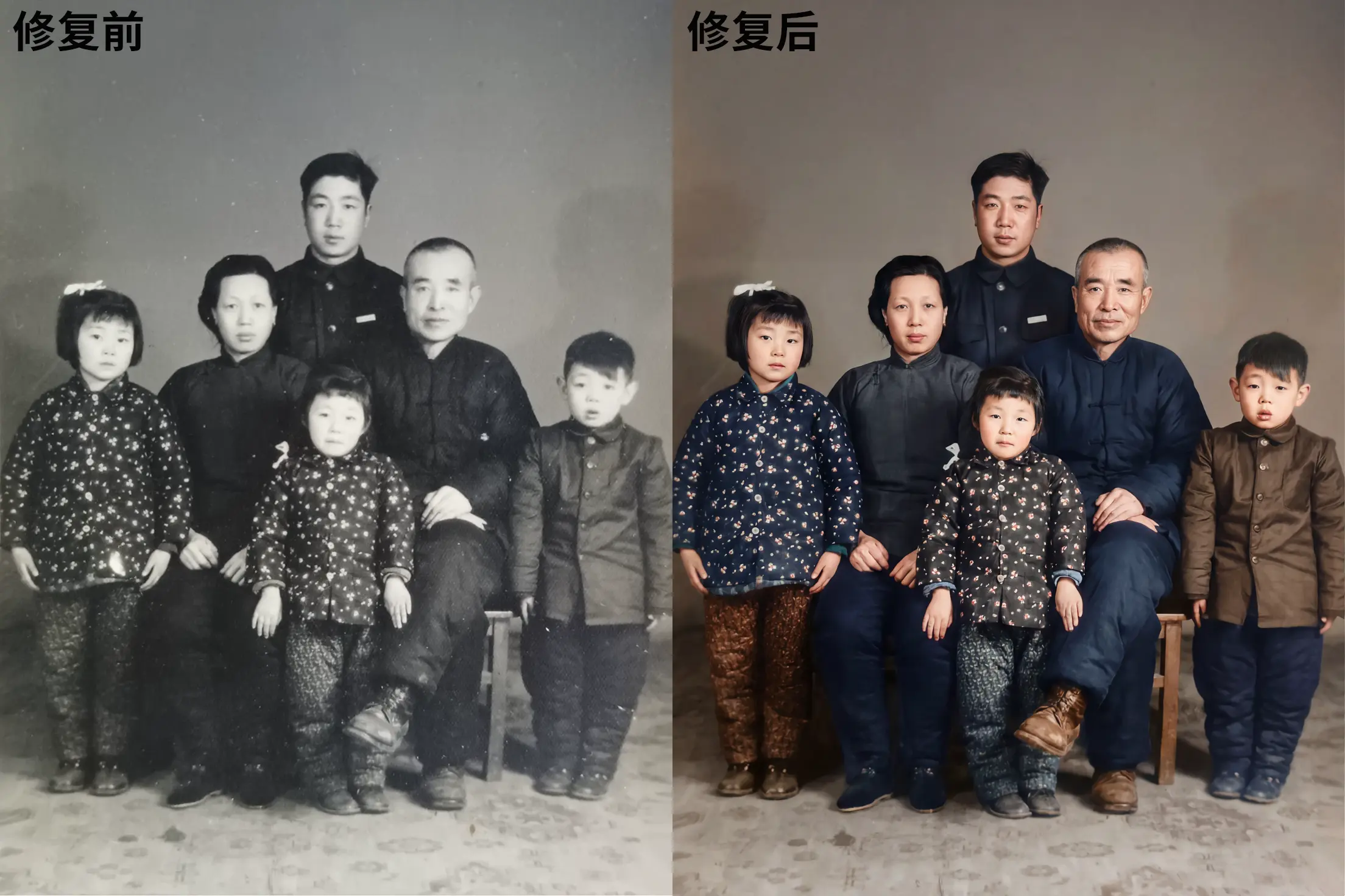 Old Photo Restoration Advanced Version Old_photos_Qwen Image Edit 2509