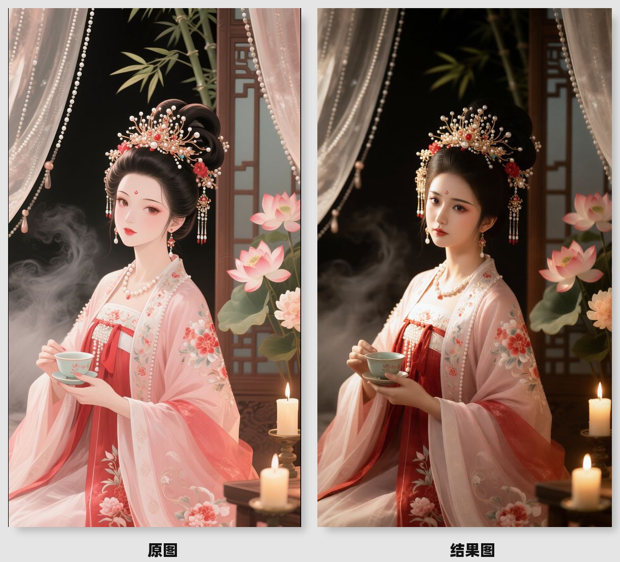 qwen edit 2511 anime to real