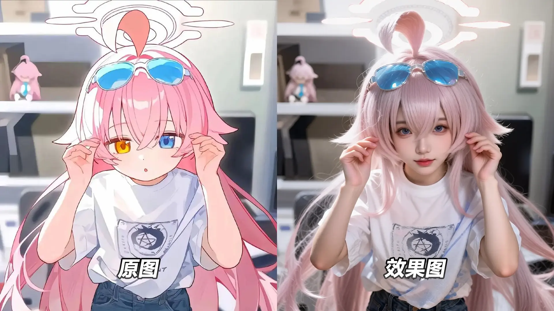 Qwen The Strongest Anime to Realistic Real Person Anything to Real Characters