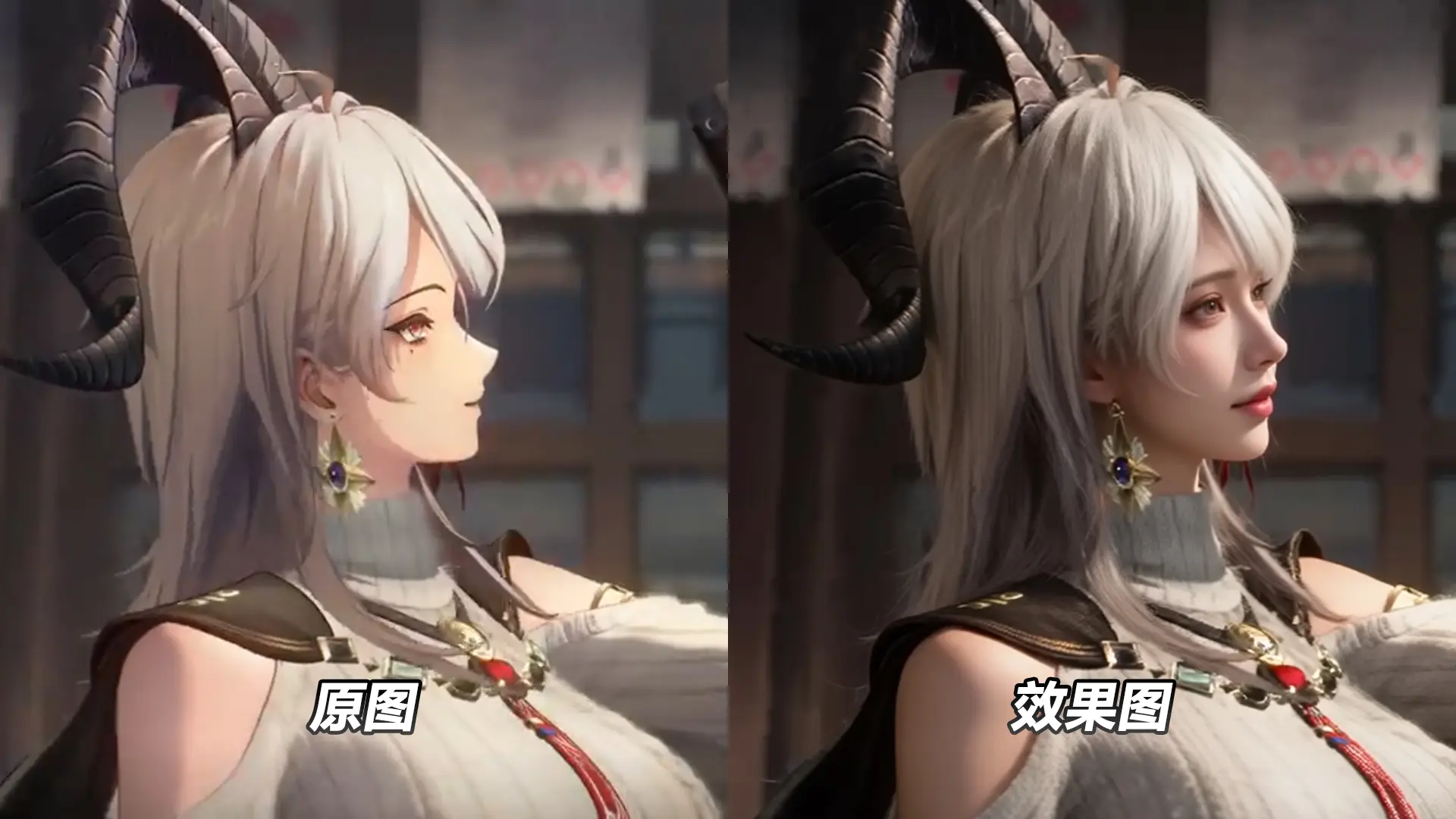 Qwen The Strongest Anime to Realistic Real Person Anything to Real Characters