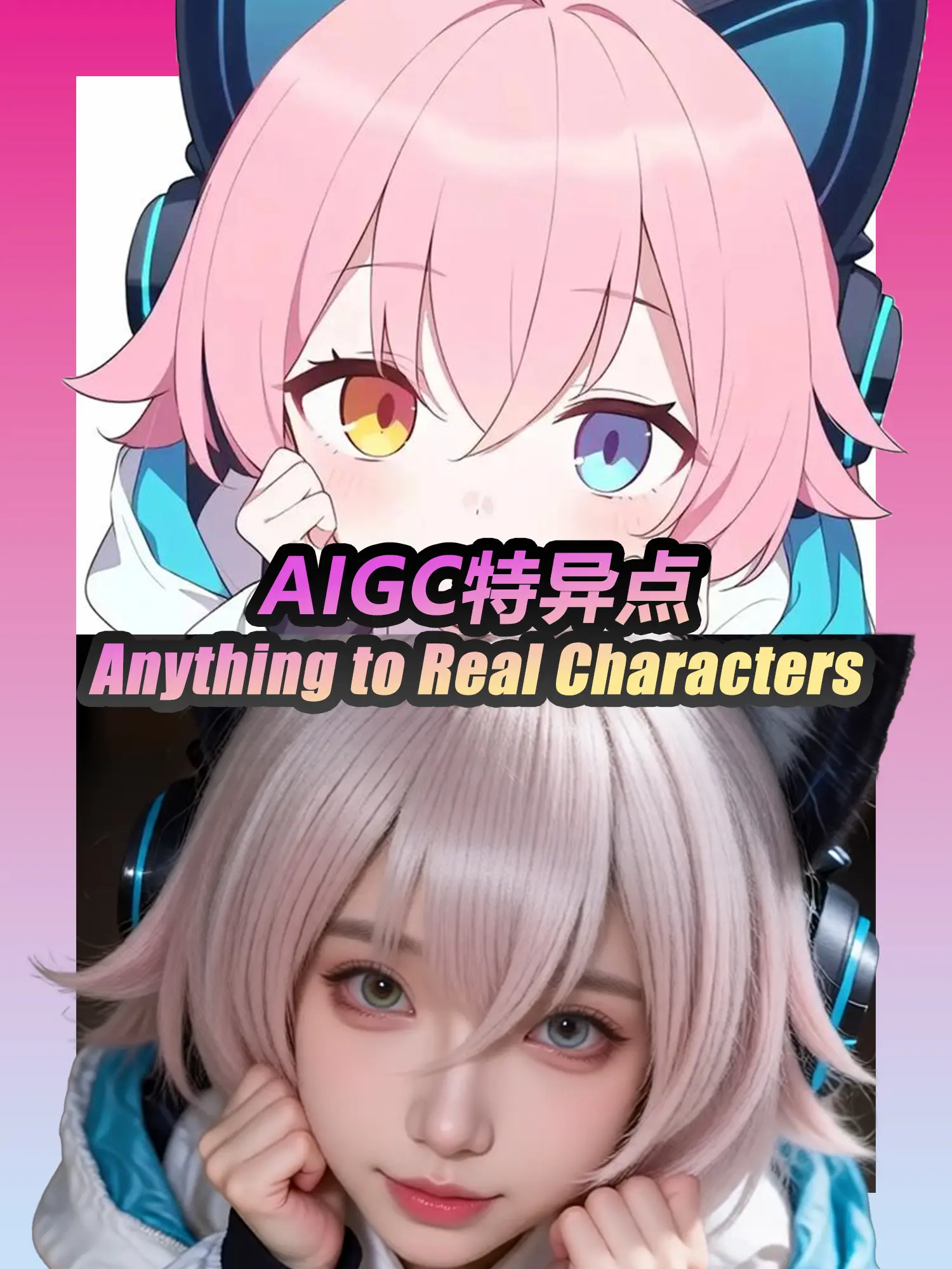 Qwen The Strongest Anime to Realistic Real Person Anything to Real Characters