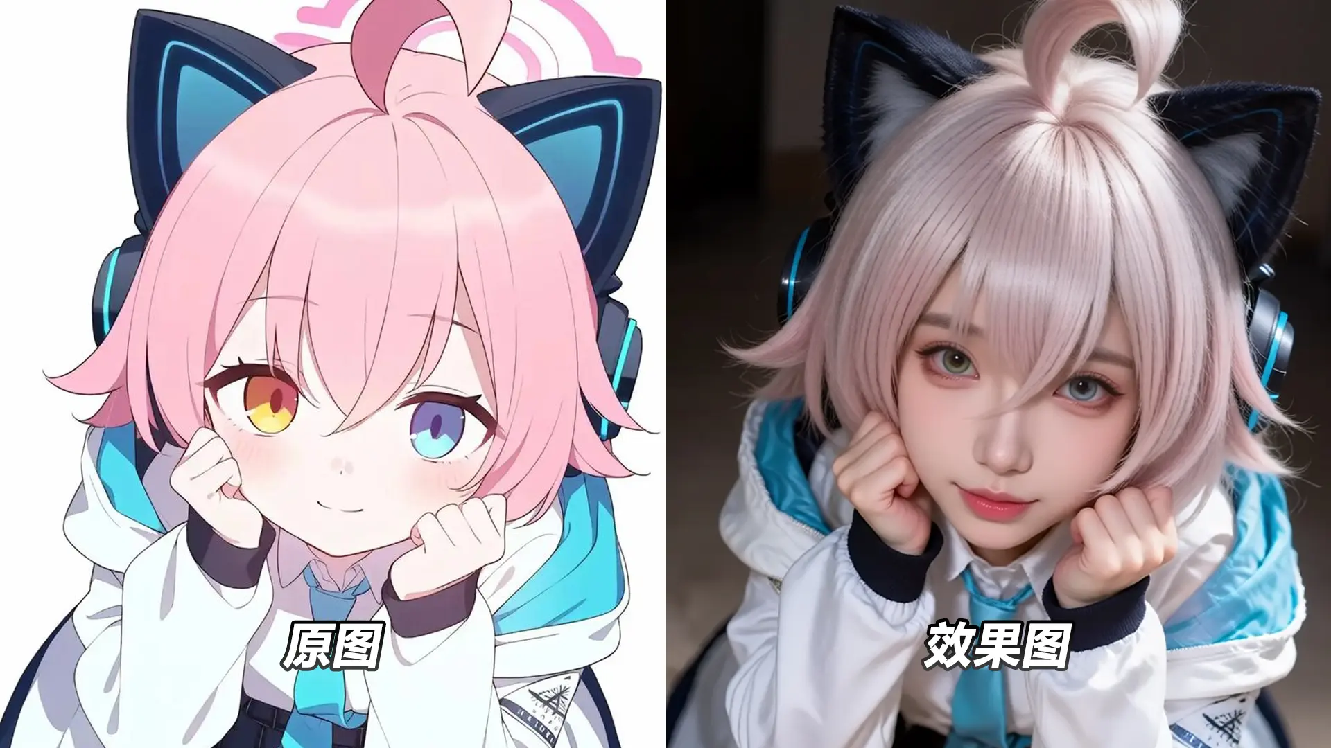 Qwen The Strongest Anime to Realistic Real Person Anything to Real Characters