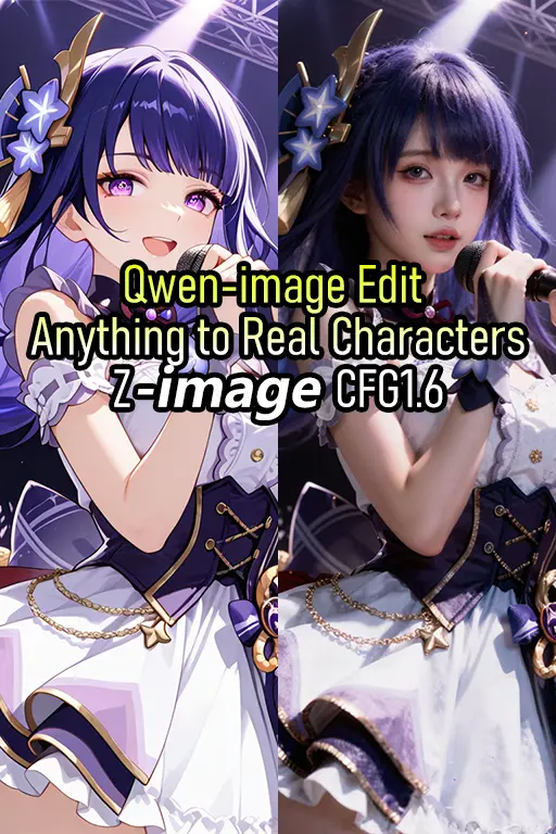 Qwen The Strongest Anime to Realistic Human (Z image redraw CFG1.6)