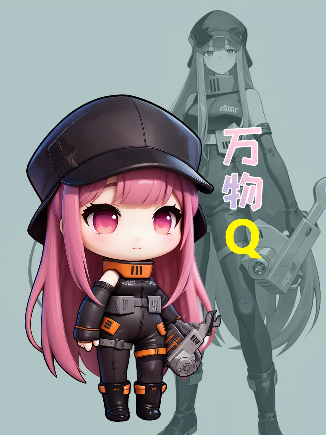 Everything can be Q: IP characters intelligently drawn in Q-style with one click