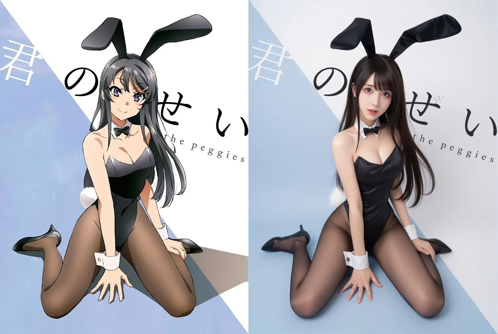High-fidelity anime-to-live-action Q Z second sampling workflow