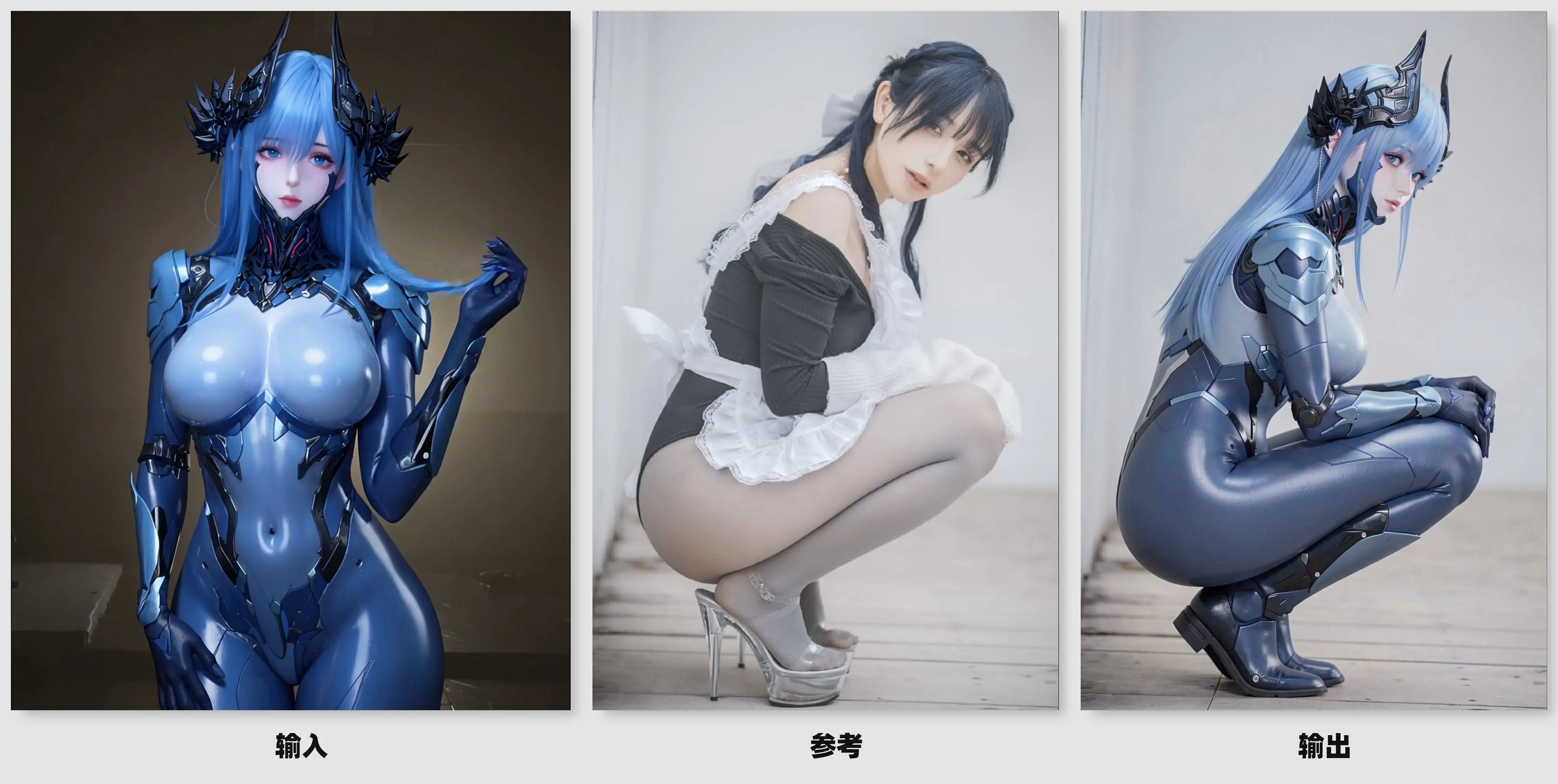Flux2 Klein character replacement V1.5 consistency enhancement workflow (6G VRAM available)