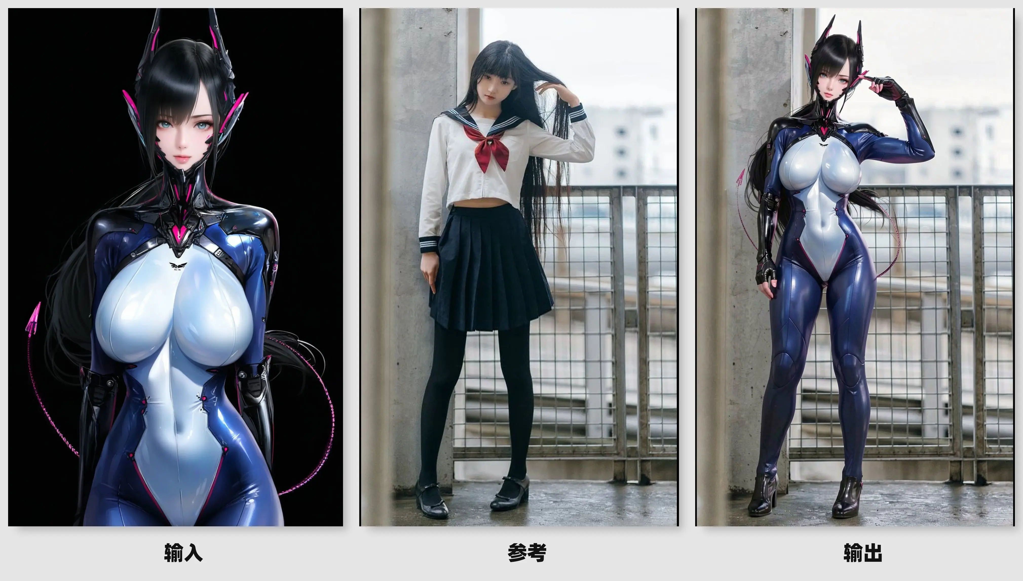 Flux2 Klein character replacement V1.5 consistency enhancement workflow (6G VRAM available)