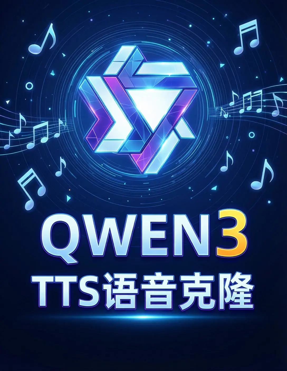 Qwen3 TTS voice clone
