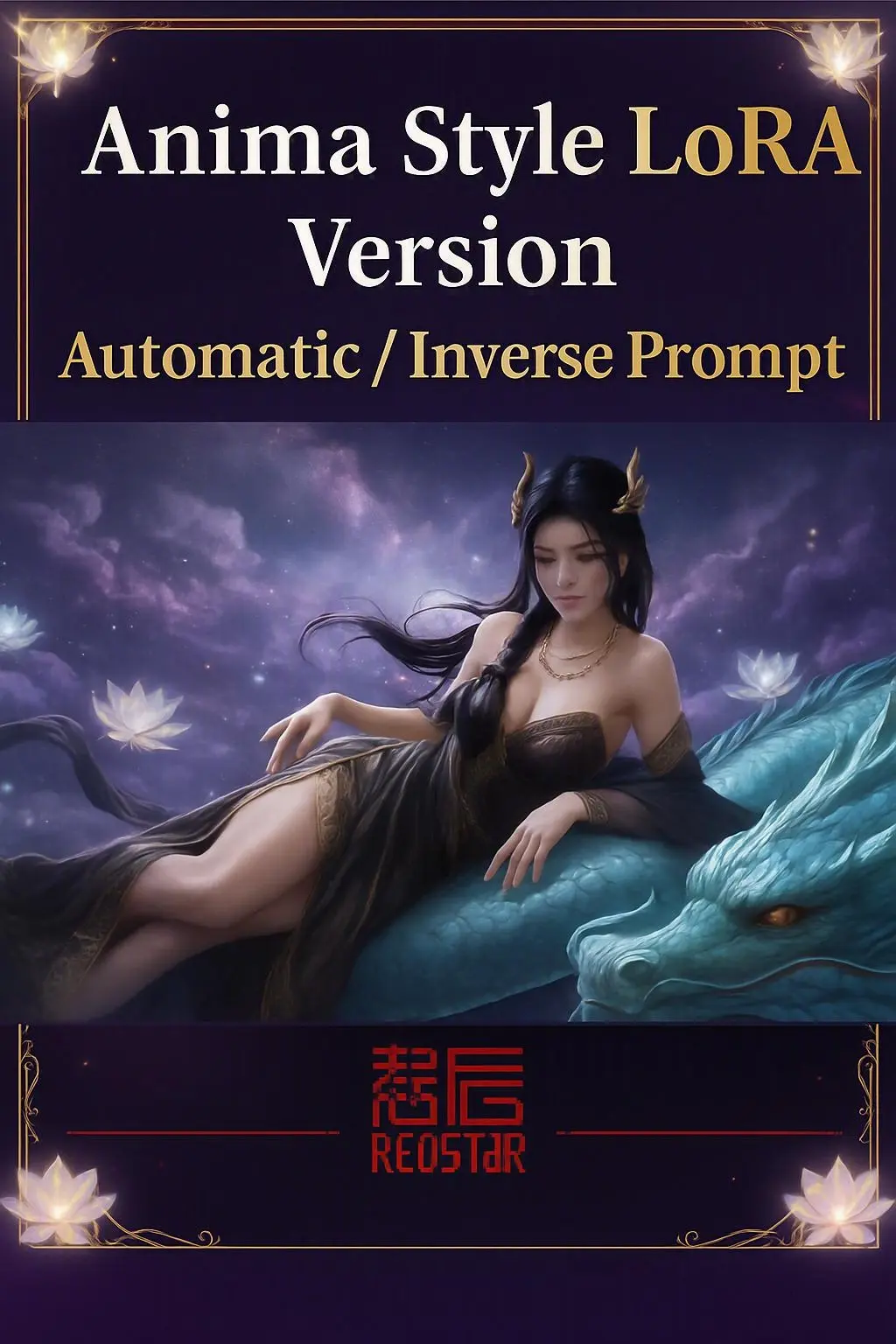 (Style Lora version) Anima automatic/reverse prompt