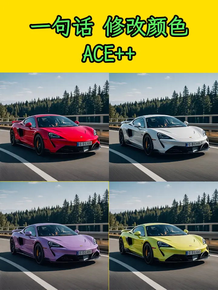 Modify color in one sentence