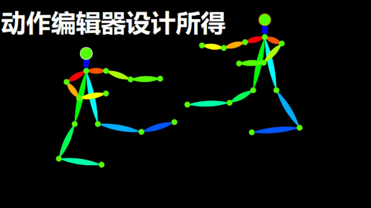 Z Image_Precise Action Design Part 2_Double Combat_ControlNet Application