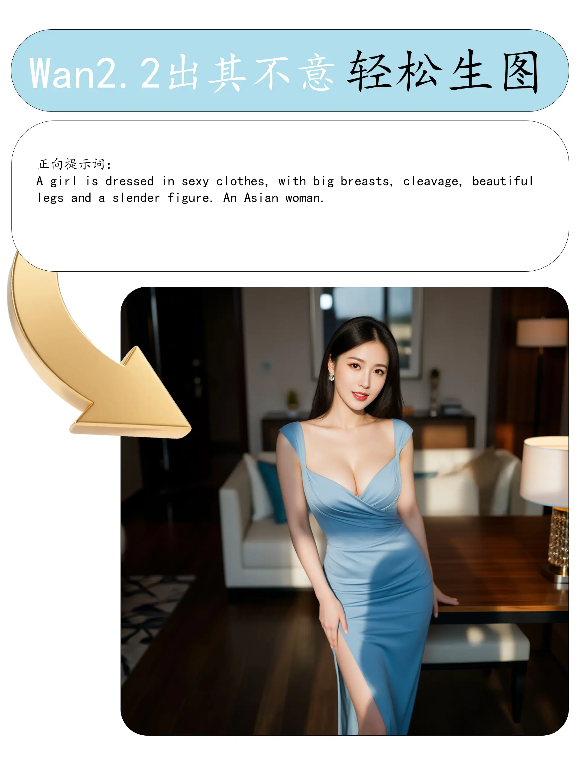 QT103 Dual Engines for Text-to-Image Generation (Wan2.2) Automatic Prompt Polishing, a single sentence can generate a perfect image, wan2.2 Text-to-Image