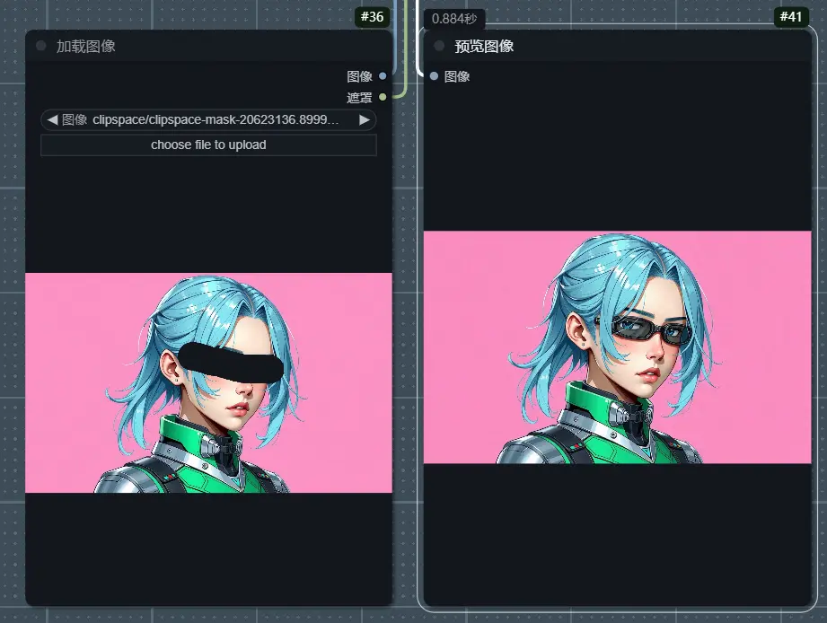 FLUX.1 Fill Expansion & Repainting Workflow
