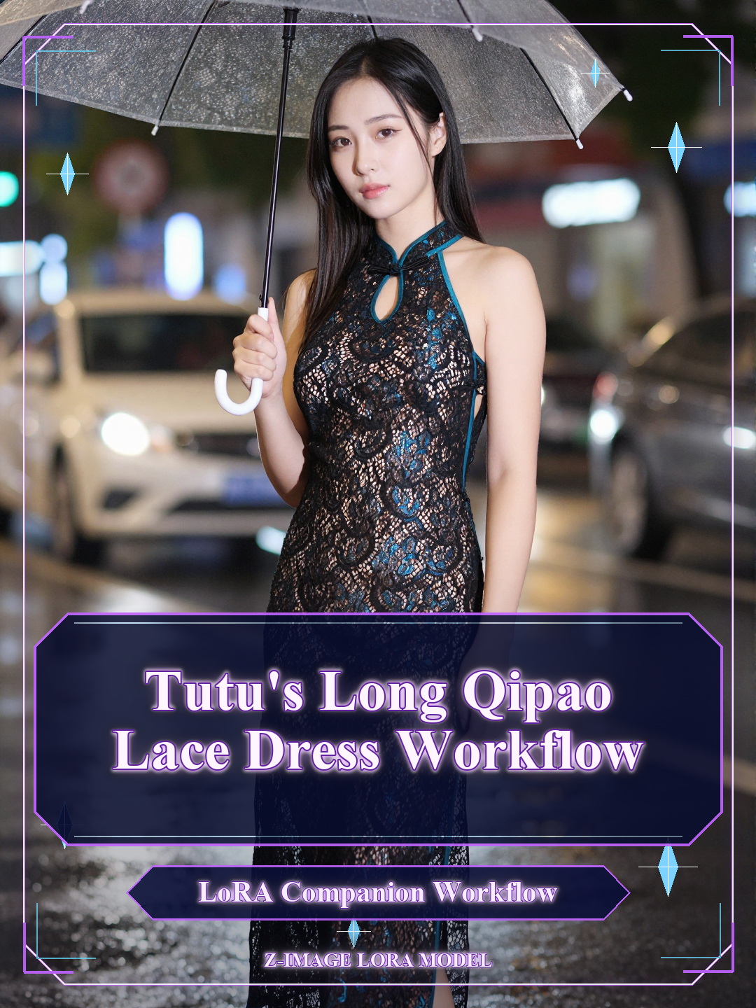 Tutu's Long Qipao Lace Dress workflow