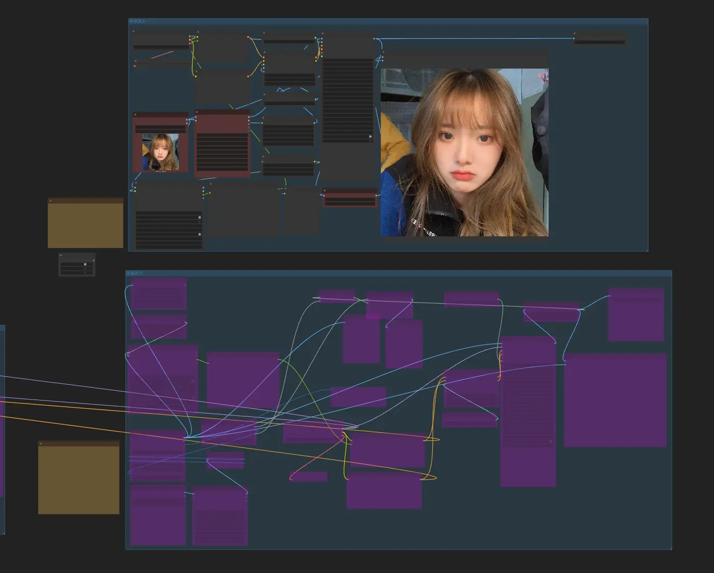 HD lossless upscaling with low VRAM, optimized blurry edges, no changes to the original image