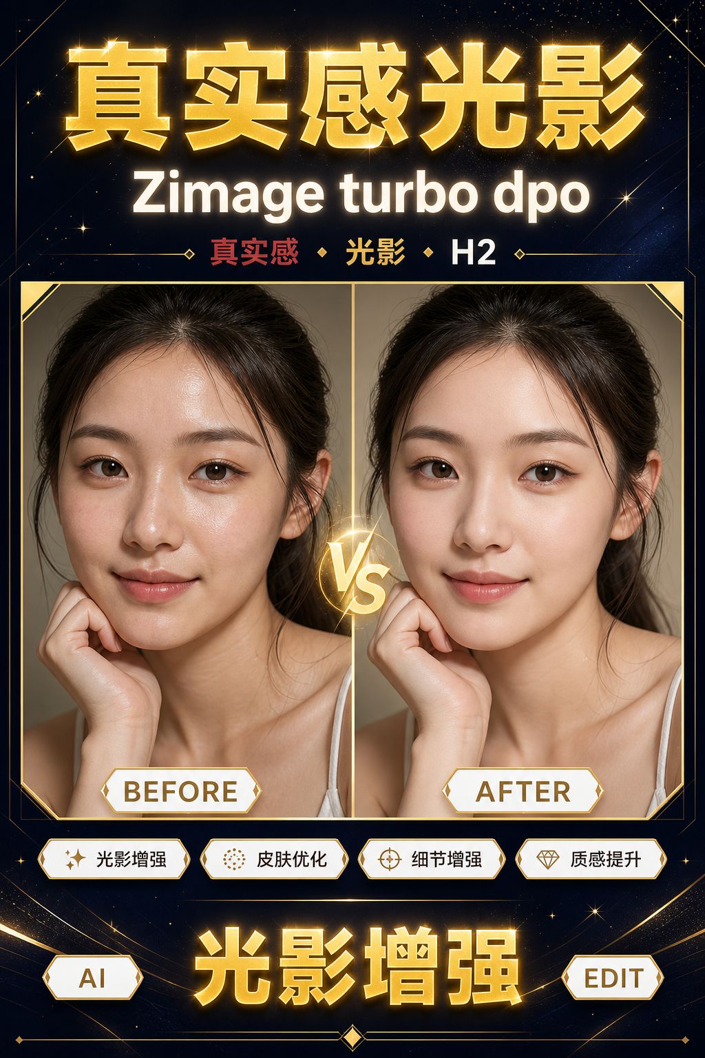 Zimage turbo realistic lighting h2