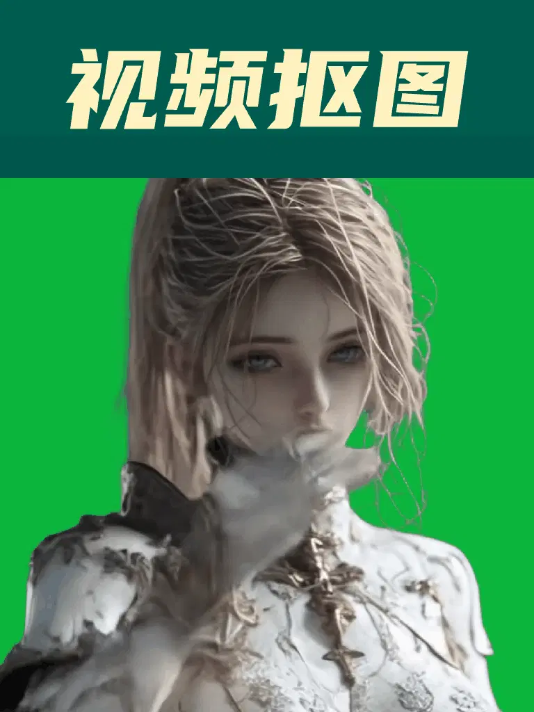 Video keying, add green screen