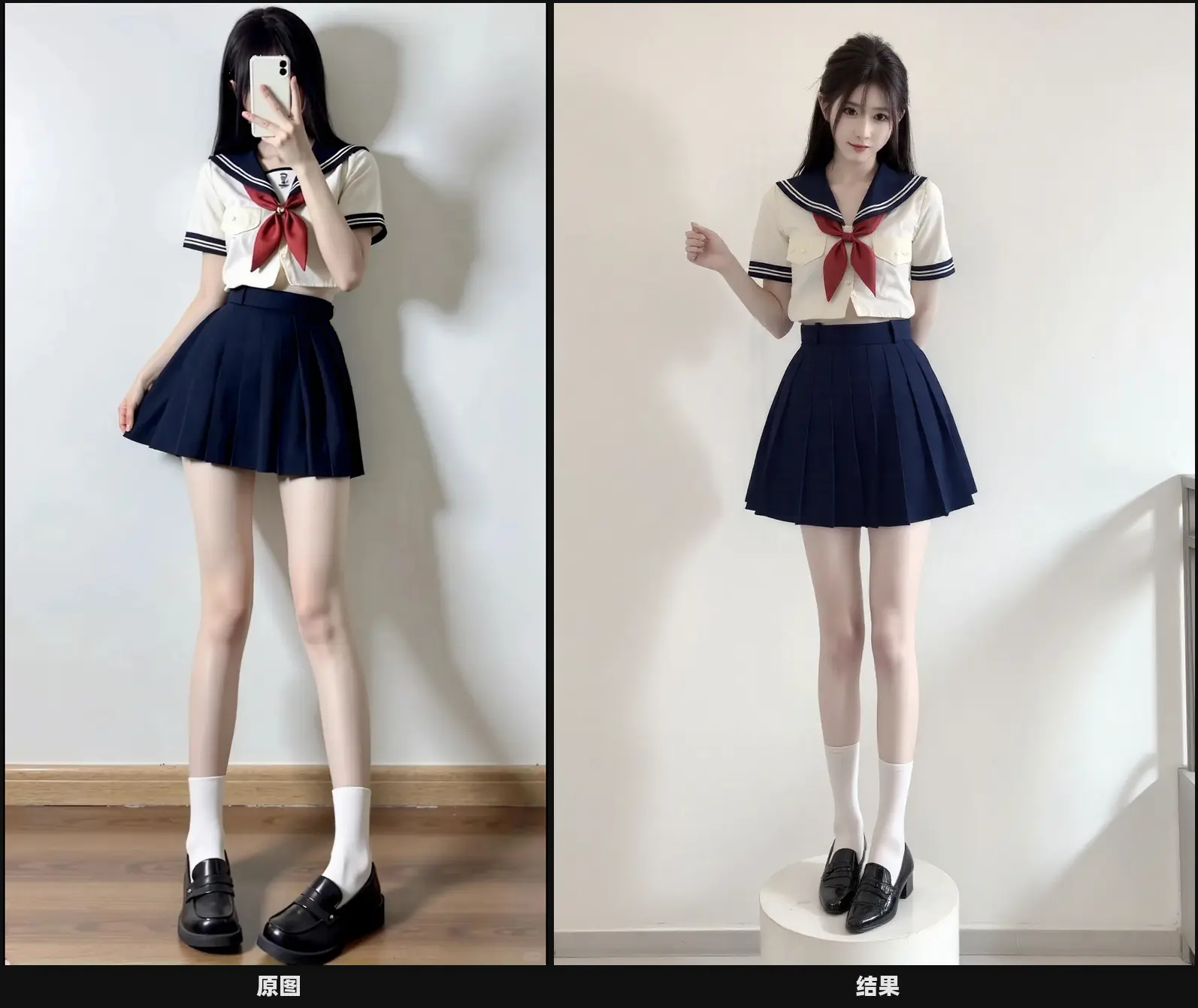 Single_Person_Three-View_All-Around_Change_Outfit_Flow (Auto-Generate_Model)