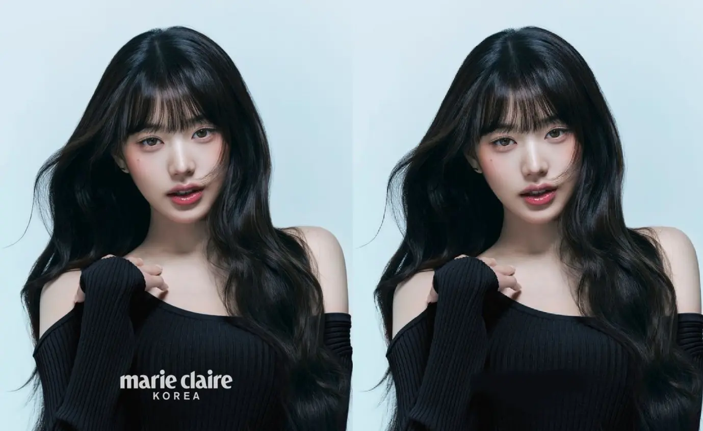 Remove text watermark