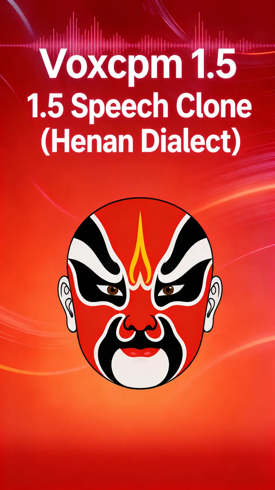 (Henan dialect) VoxCPM 1.5 model TTS voice cloning new version