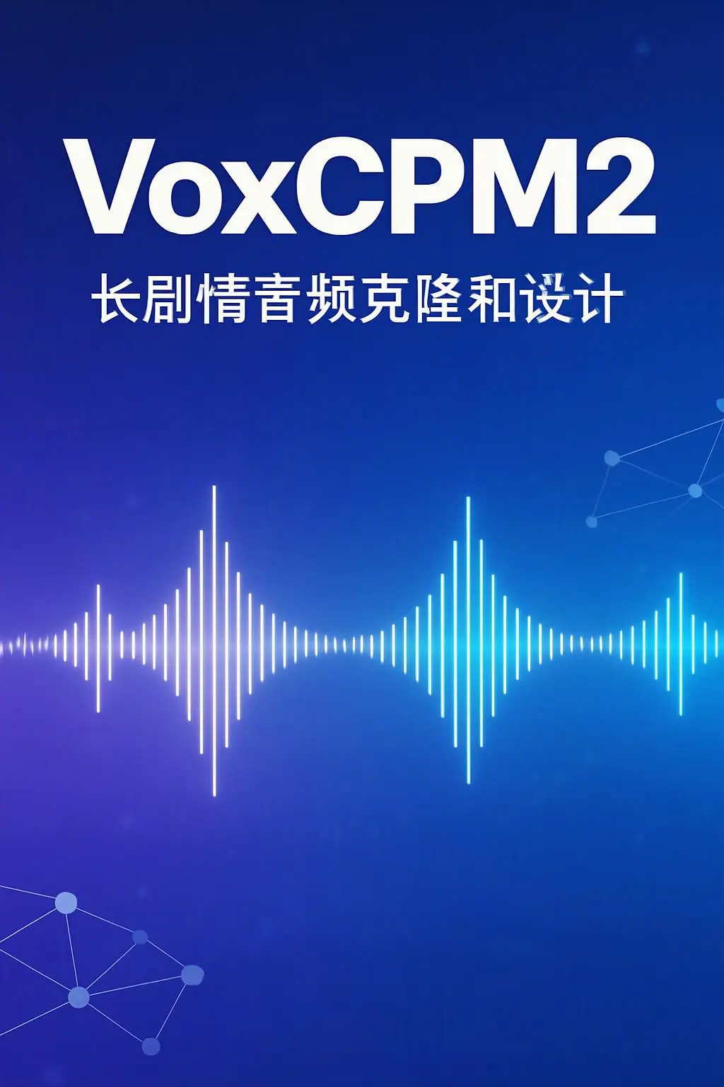 VoxCPM2 Long Story Audio Cloning and Design