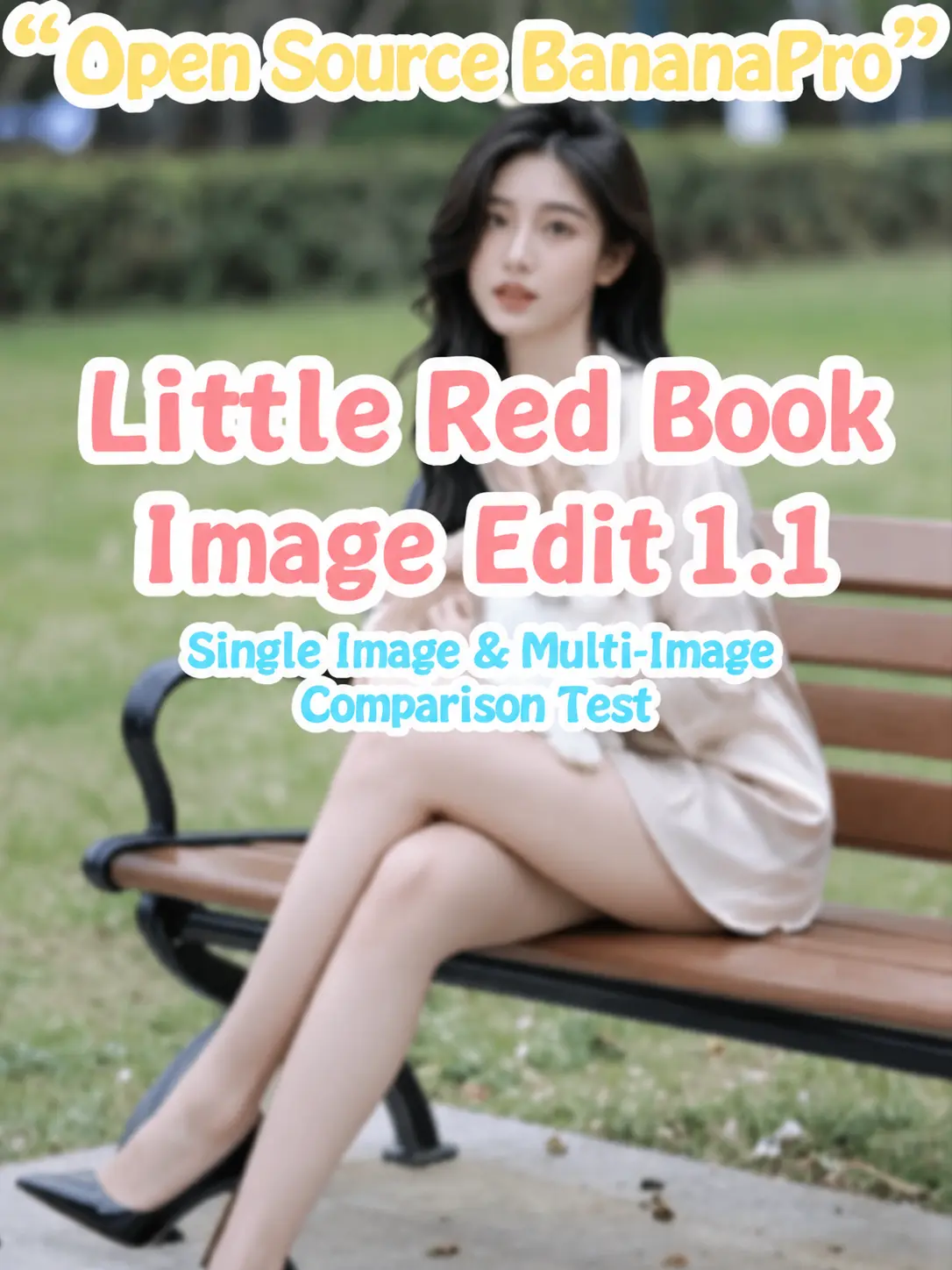 Xiaohongshu FireRed Image edit1.1 Multi-image editing vs qwen