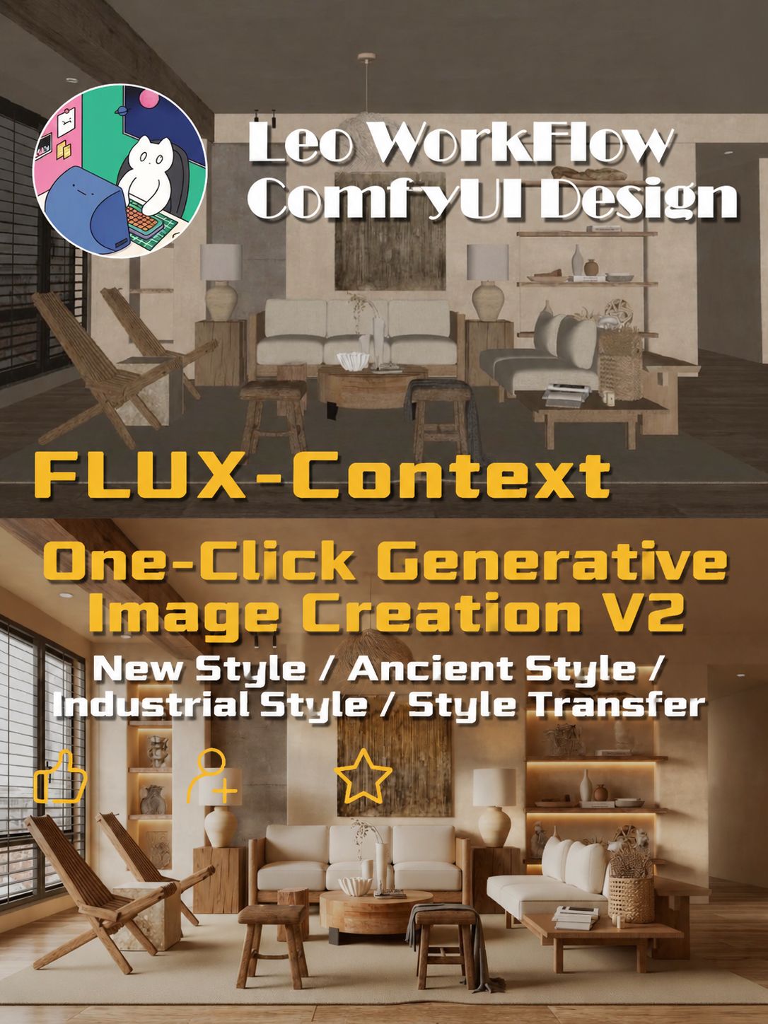 Leo Workflow: SU One-Click Interior Rendering V2_Kontext